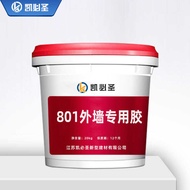 801 Glue Exterior Wall Adhesive 108 Glue Building Adhesive Straight 801 Glue