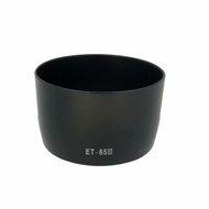 ET-65iii Camera Lens Hood For Canon 85mm/1.8 100-300mm 58mm Lens