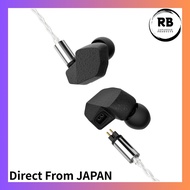 [Direct from JAPAN]Final A5000 Japanese audio brand・Soft high purity silver plated cable・High precis