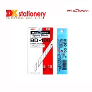 NT-Cutter Spare Blade - BD100