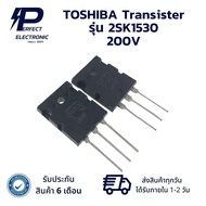 2SK1530 2SJ201 TOSHIBA Transistor 200v Products Are Available.