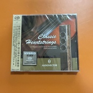 Fever Sky Disc Buckle Human Heart Strings Good Classic Heart String Violin and Piano Performance Cd8