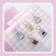 TXT PPULBATU SQUARE KEYCHAIN