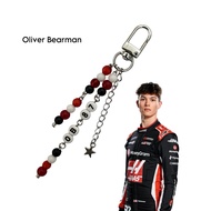 F1 Formula 1 Inspired Keychain UPDATED 2025