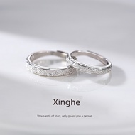 ring ring men ring woman Alley South 925 Sterling Silver Galaxy Niche Couple Ring