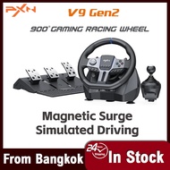 PXN V9 GEN2 Volante Racing Game Steering Wheel For PS4/Switch/Xbox One/Xbox Series Rotating 270/900
