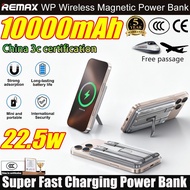 【3C Certification✅】10000mAh Magnetic 3C Powerbank Wireless Powerbank 22.5W powerbank 10000mah fast c
