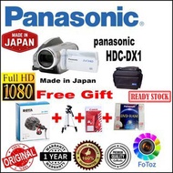 Panasonic HDC-DX1 AVCHD 3CCD (Made in JAPAN)