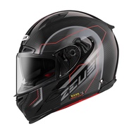 < DD Cap >👍Free Shipping🔥ZS-1800B AM16 with Hood Cover Ruishi ZEUS zs1800 Red Carbon Fiber 6 Angle C