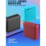 Speaker ABODOS AS-BS06 Mini Wireless Portable Bluetooth Speaker 100% Original FM Radio,Memory Card,Pen-drive, AUX Output