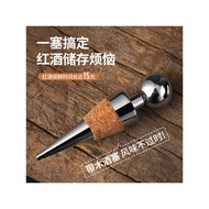 Kangzhirun Red Wine Stopper Wine Bottle Stopper Creative Red Wine Stopper Wine Stopper Bottle Stoppe