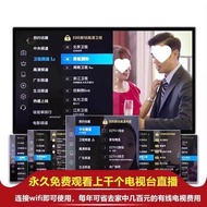 21Inch LCD TV19 22 24 30 321-inch HD Smart Network wifi Elderly Small TV for Home Use