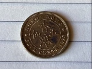 香港1978年5仙硬幣
