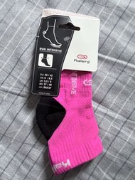 Kalenji running socks