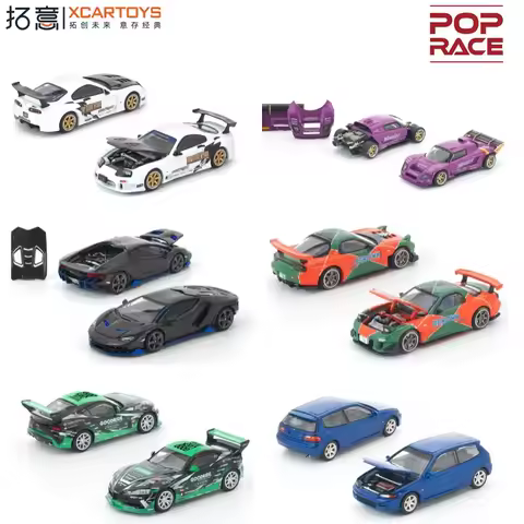 [PreSale] Xcartoys x POP RACE 1:64 TOP SECRET GT300 SUPRA SLIVER CHROME RX7 FC3S 280ZX ADVAN R34 Dar