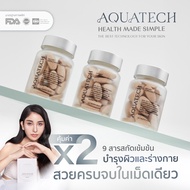 Aquatech ผลิตภัณฑ์อาหารเสริมเพื่อผิว เพื่อสุขภาพ ครบ จบในเม็ดเดียว