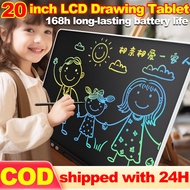 【IN STOCK 】20" Inch LCD Writing Tablet 2+ Years Kids Colorful Drawing board for kid Eye-Friendly One