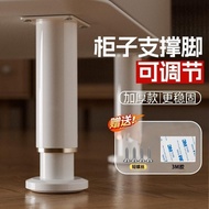 [in stock] No-Drill Adjustable Support Feet Bed Board Support Frame Base Support Floor Clock Floor C