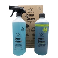 Peaty's Loam Foam Starter Pack Peaty's Bicycle Cycling Wash And Refill Bottle Cleaner Combo Kit