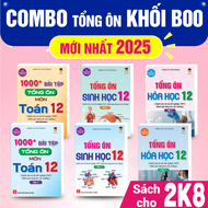 Combo - Sách 500 bài tập tổng ôn khối B00 môn Toán Hóa Sinh (Dành cho ôn thi THPT 2025) VietJack