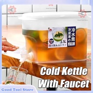 Cold Kettle with Faucet Water Jug Dispenser Refrigerator Kettle Beverage Drink Water Dispenser