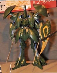 （8-7-2025更新）手辨模型  kog led 五星物語 Fss 1/100 wsc A-toll 眼鏡蛇 