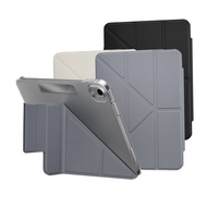 IPad Case 11 Inch A16 / 11th Gen / 10 MagEasy Facet Flip Casing Cover
