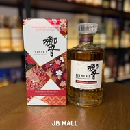 響 Hibiki Blossom Harmony 2024 櫻花桶日本威士忌