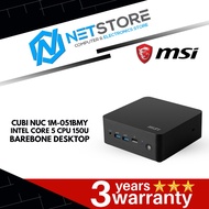 MSI Cubi NUC 1M-051BMY Barebone Desktop w/ Intel Core 5 CPU 120U - 936-B0B111-051