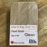 Good Use Bag No. 1 Size 4x6 Inches 100 Pieces (Expand 6 Cm Bottom) Paper Snack Brake