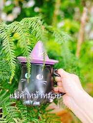 🧜‍♀️ Starbucks Witch Cat 🎃Halloween collection 2021