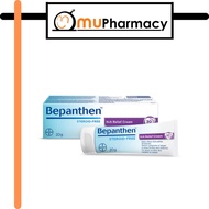 Bepanthen Itch Relief Cream 20G