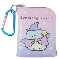 San-X Sumikko Gurashi 角落生物 日版 戶外 便攜 匙扣 L袋 散紙包 零錢包 迷你 收納袋 小物袋 鑰匙扣 角落小夥伴 2022 (蜥蜴)