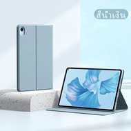 เคส คีย์บอร์ด แป้นไทย เคส สำหรับ Honor pad X9pro X9A 11.5 Honor pad X8pro X9 11.5 Honor pad X8A 11 H