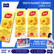 Yeo's Chrysanthemum Tea Packet Drinks 250ml x 24