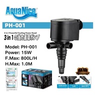 AQUANICE Aquarium 3 In 1 Powerful Cycling Power Head Top Filter Pump Water Pump
