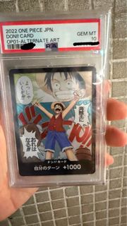 OPCG Luffy DON!! 卡 PSA 10