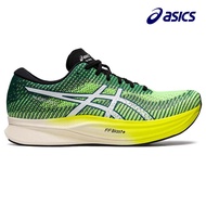 Asics Men Magic Speed 2 Running Shoes - Safety Yellow/White