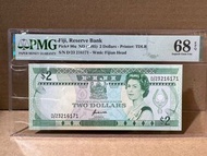 （PMG評級冠軍分 英女皇殖民地系列）英屬管治 殖民地（no date）1995 年 斐濟群島 Fiji 英女皇 伊利沙伯二世 年青版 極罕有 兩磅 two dollers 勁難得已評級極高分 PMG