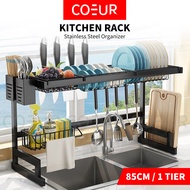 COEUR Rak Dapur Stainless Steel Sink Dish Rack Rak Pinggan Sinki Dish Drainer Rak Kitchen Rak Kitche