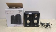 DIKE 簡約感 USB供電二件式喇叭-黑 DSM221