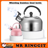 Mr Ringgit Shop Whistling Stainless Steel Modern Dome Teapot Tea Kettle cerek air bersiul WHISTLING KETTLE EREK BUNYI