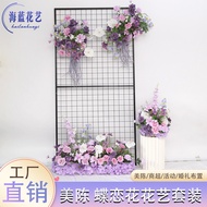 Monet Wedding Artificial Flower Arrangement for Welcome Area, Hanging Decor, Aisle Flowers
