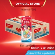 นมกล่อง ยกลัง นมยูเอชที ดูเม็กซ์ ดูโกร รสจืด 180 มล (36 กล่อง) สำหรับเด็กและทุกคนในครอบครัว นม UHT D