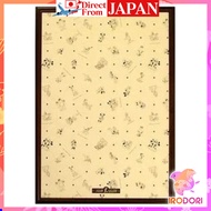Tenyo [Made in Japan] Wooden Puzzle Frame Disney Exclusive Panel For 1000 Pieces Brown (51x73.5cm) E