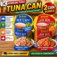 Korean Tuna Can  Original Tuna Steak & Spicy Pepper Tuna  High Protein Ready Meal Food