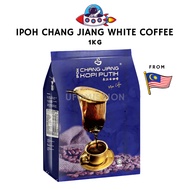 ☂IPOH FAMUOS Chang Jiang White Coffee Powder 1kg 怡保长江白咖啡粉✡
