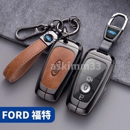 FORD FOCUS WAGON KUGA Metal Key Leather Case Recommended