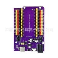 ESP32S 38pin Purple Expansion Board IoT Development NodeMCU-32S Lua Wifi Serial Port
