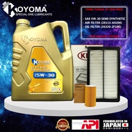 KIA CARNIVAL 2.2 DIESEL 16y -19y , SORENTO UM 2.2 DIESEL AIR FILTER + OIL FILTER + KOYOMA 5W30 SEMI 